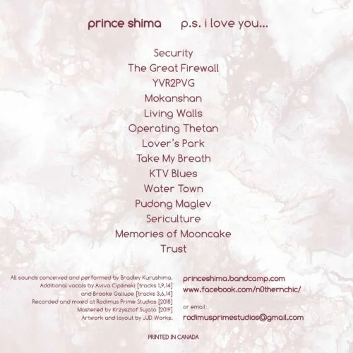 Prince Shima "P.S. I Love You" CD | Back Cover